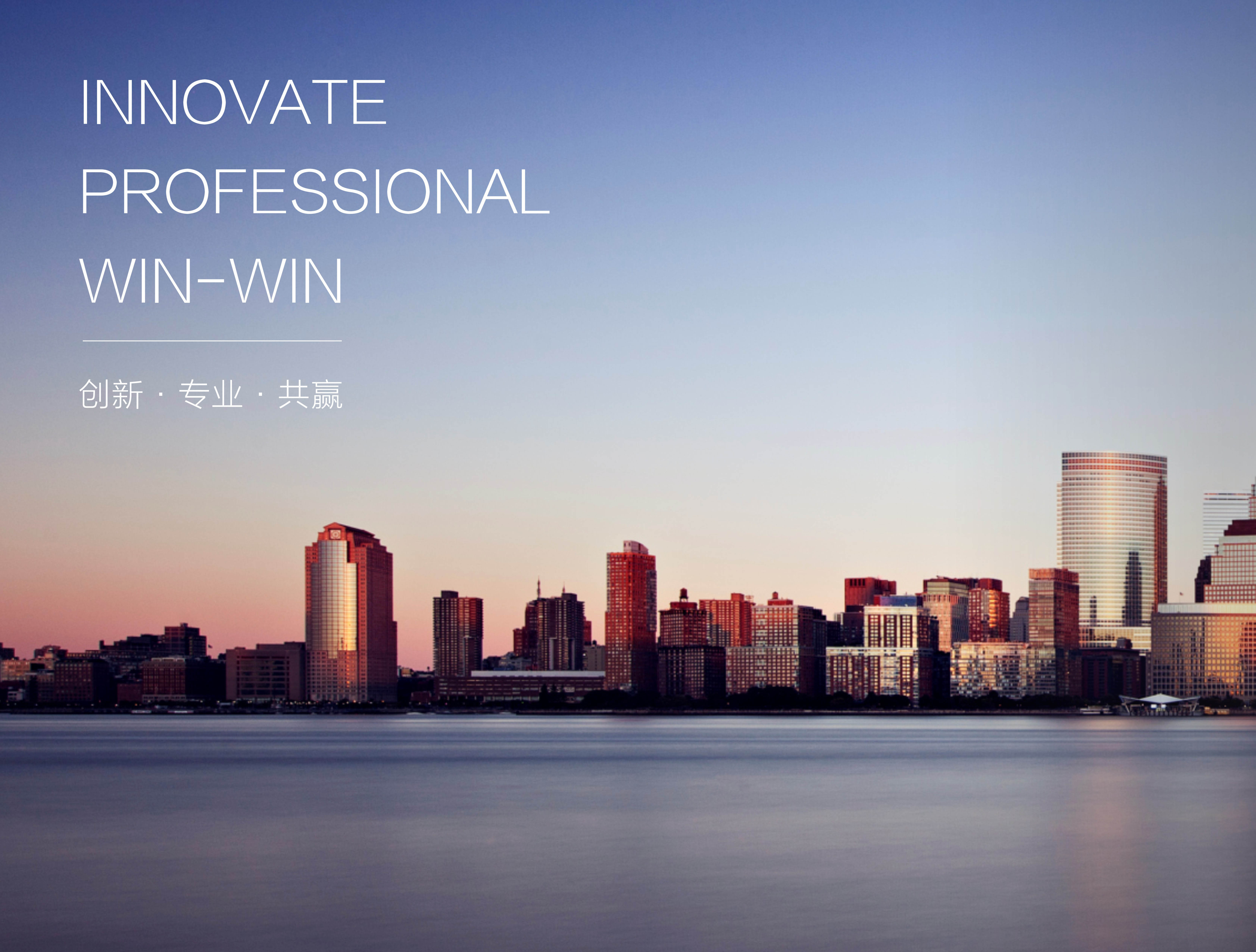 市政要聞 | 長沙市政與湘江租賃成立合資公司，深耕基建施工產(chǎn)業(yè)鏈