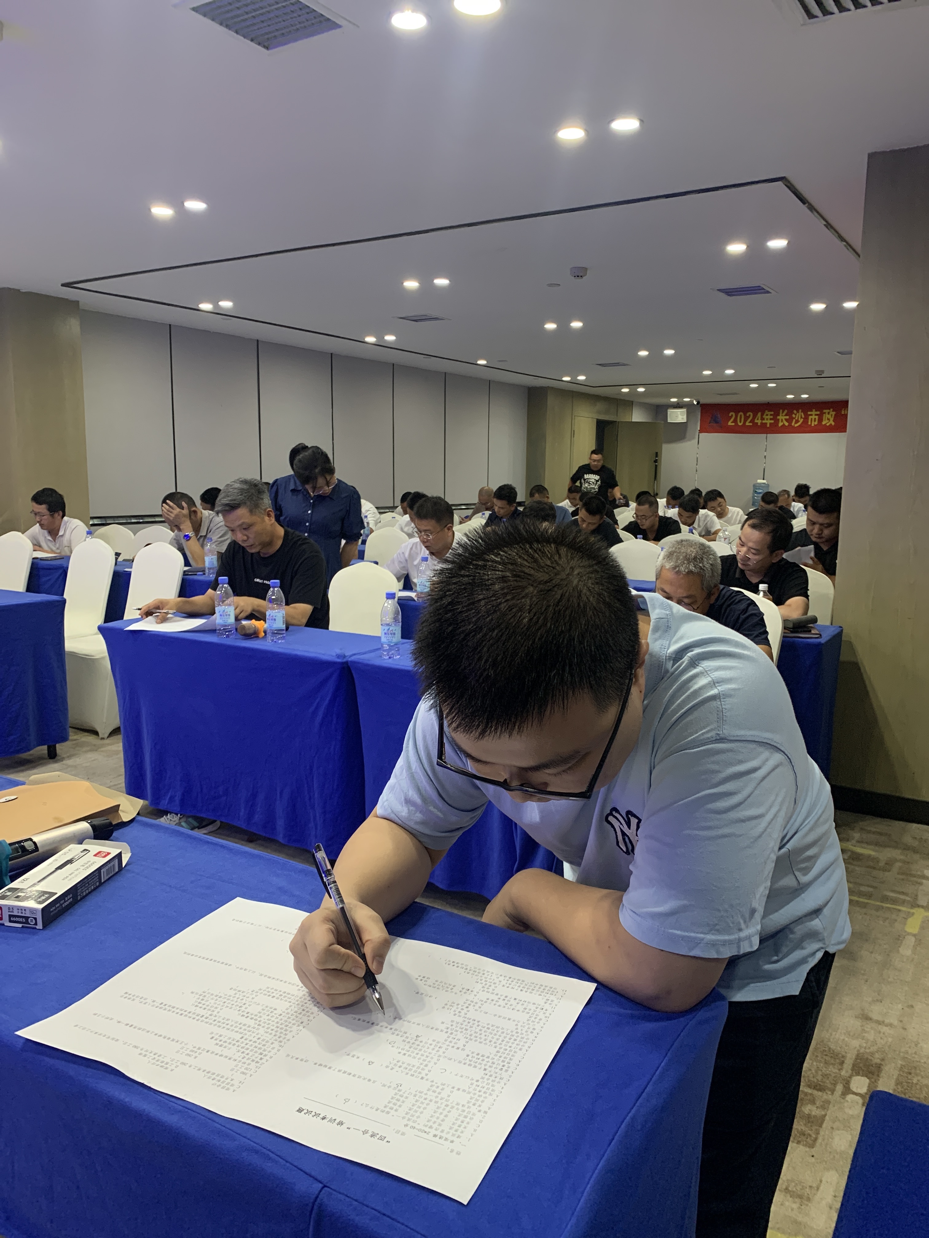 微信圖片_20240815101435.jpg 微信圖片_20240815101435.jpg